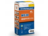 橡胶地板专用自流平-M530中强型自流平