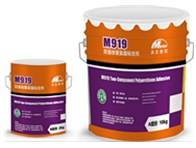 界面剂-水性双组份加固界面剂