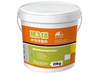 界面剂-M318普通水性界面剂