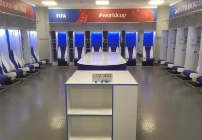 世界杯惊现橡胶地板元素